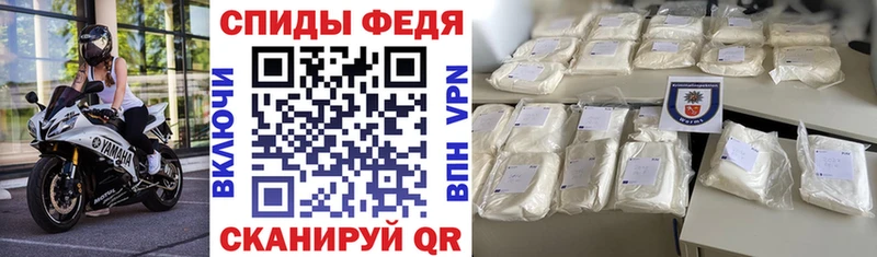 Amphetamine VHQ Фурманов