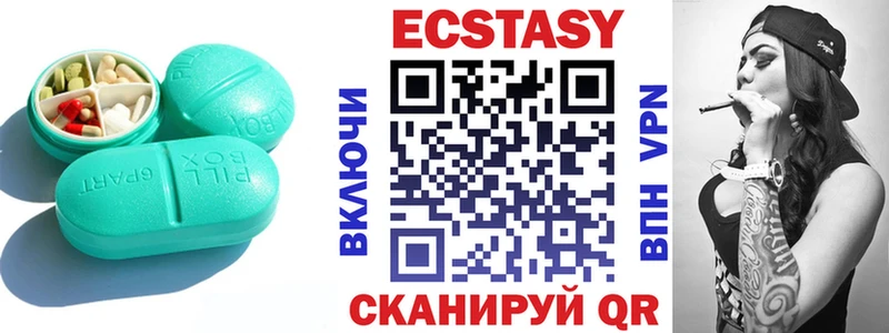 Купить  Фурманов  Ecstasy Philipp Plein 