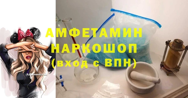 apvp Верхний Тагил