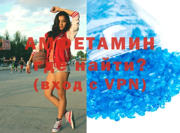 стаф Верея