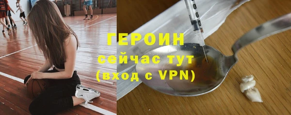 apvp Верхний Тагил