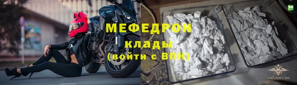 apvp Верхний Тагил