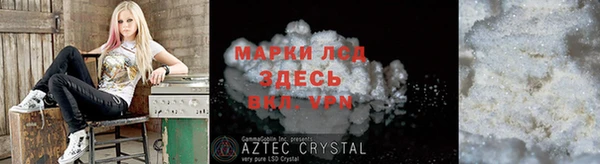 apvp Верхний Тагил
