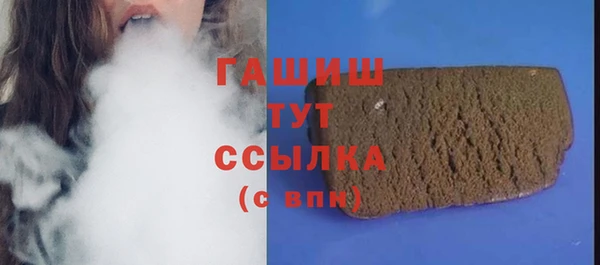 apvp Верхний Тагил