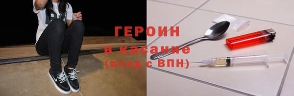 стаф Верея