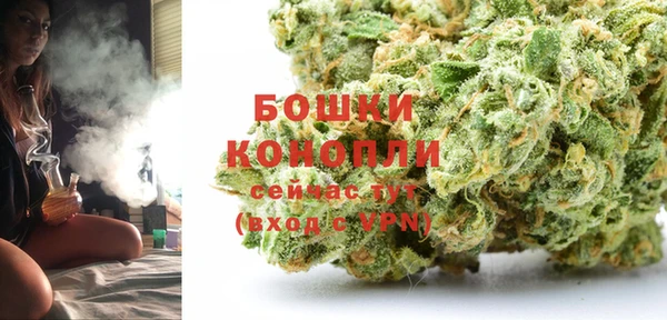 стаф Верхнеуральск