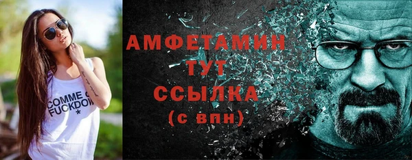 apvp Верхний Тагил