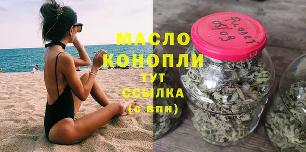 apvp Верхний Тагил