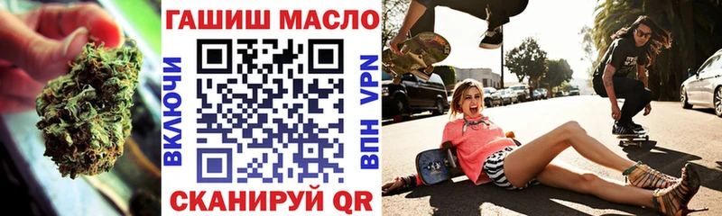 Купить  Фурманов  Дистиллят ТГК вейп с тгк 
